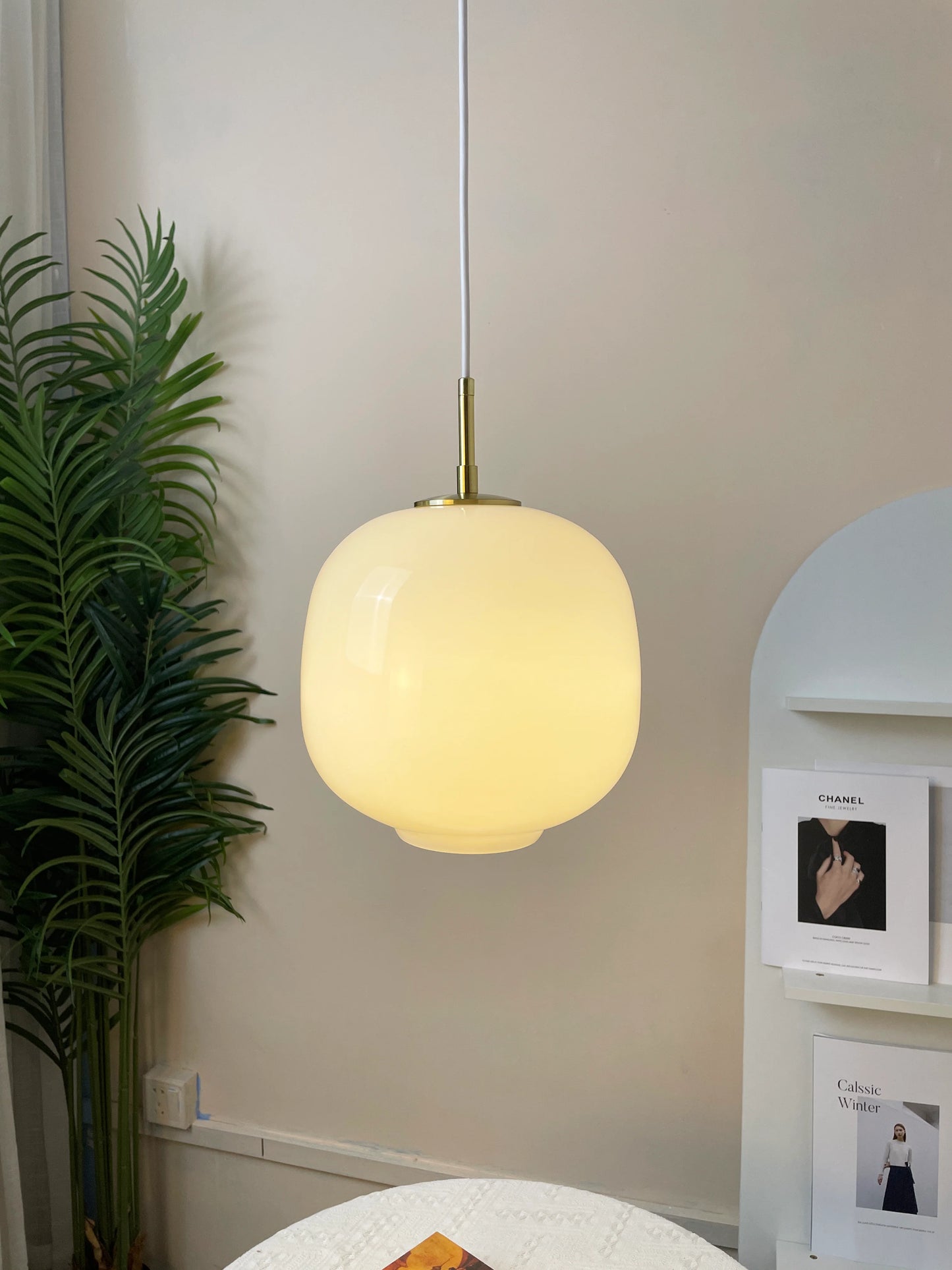 Radiohus Glass Pendant Lamp