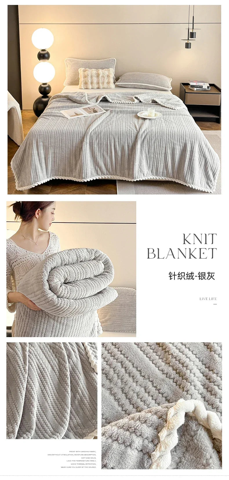 2025 new Throw Blanket for Sofa Winter Blanket King Size Home Warm Plaid Comforter Bedspread Bedding Sheet
