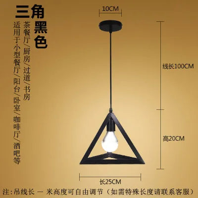 Luna Industrial Retro Style Pendant light