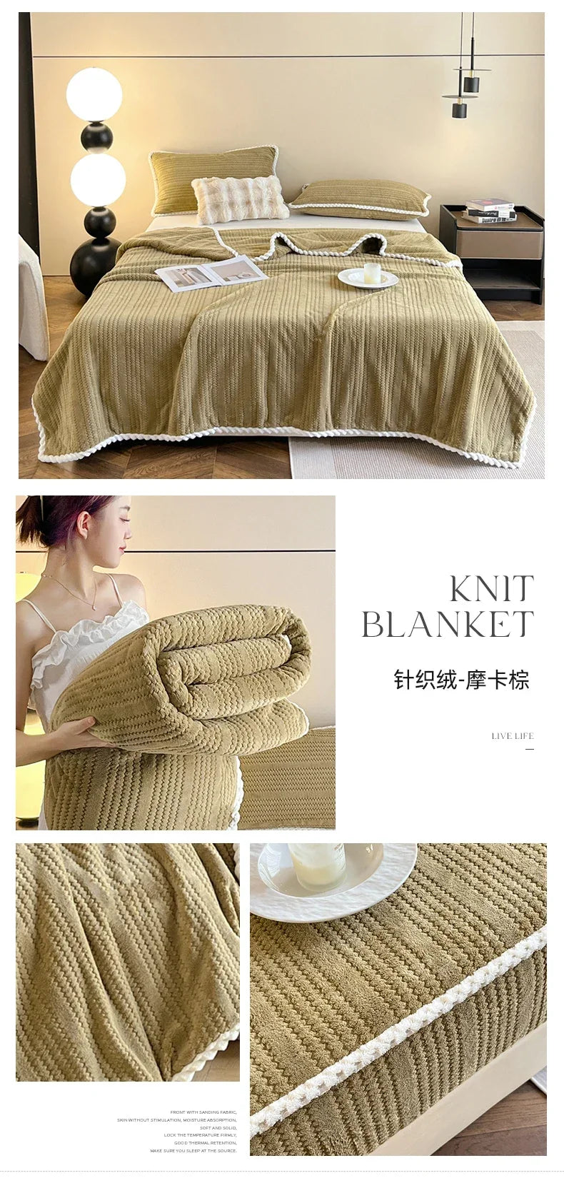 2025 new Throw Blanket for Sofa Winter Blanket King Size Home Warm Plaid Comforter Bedspread Bedding Sheet