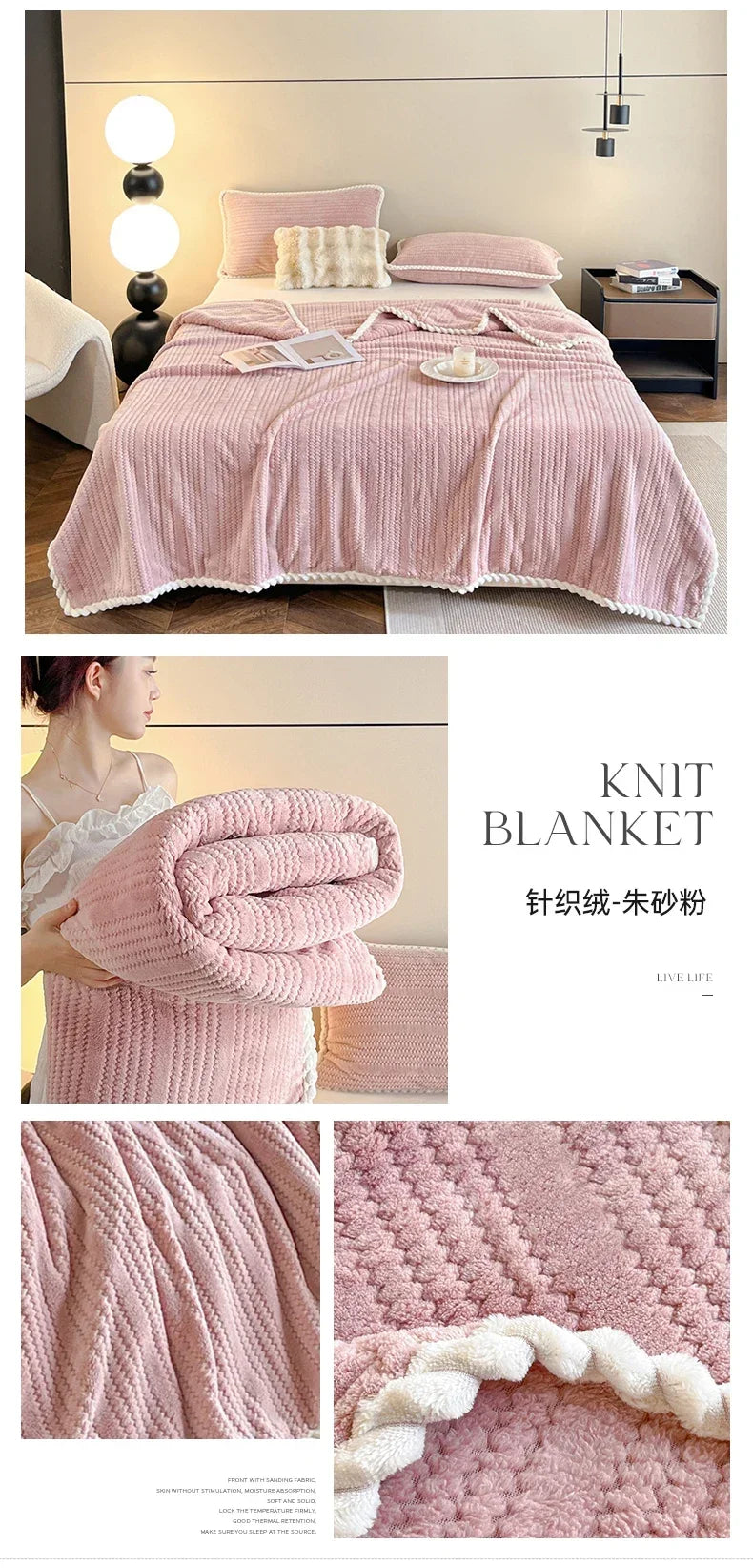 2025 new Throw Blanket for Sofa Winter Blanket King Size Home Warm Plaid Comforter Bedspread Bedding Sheet