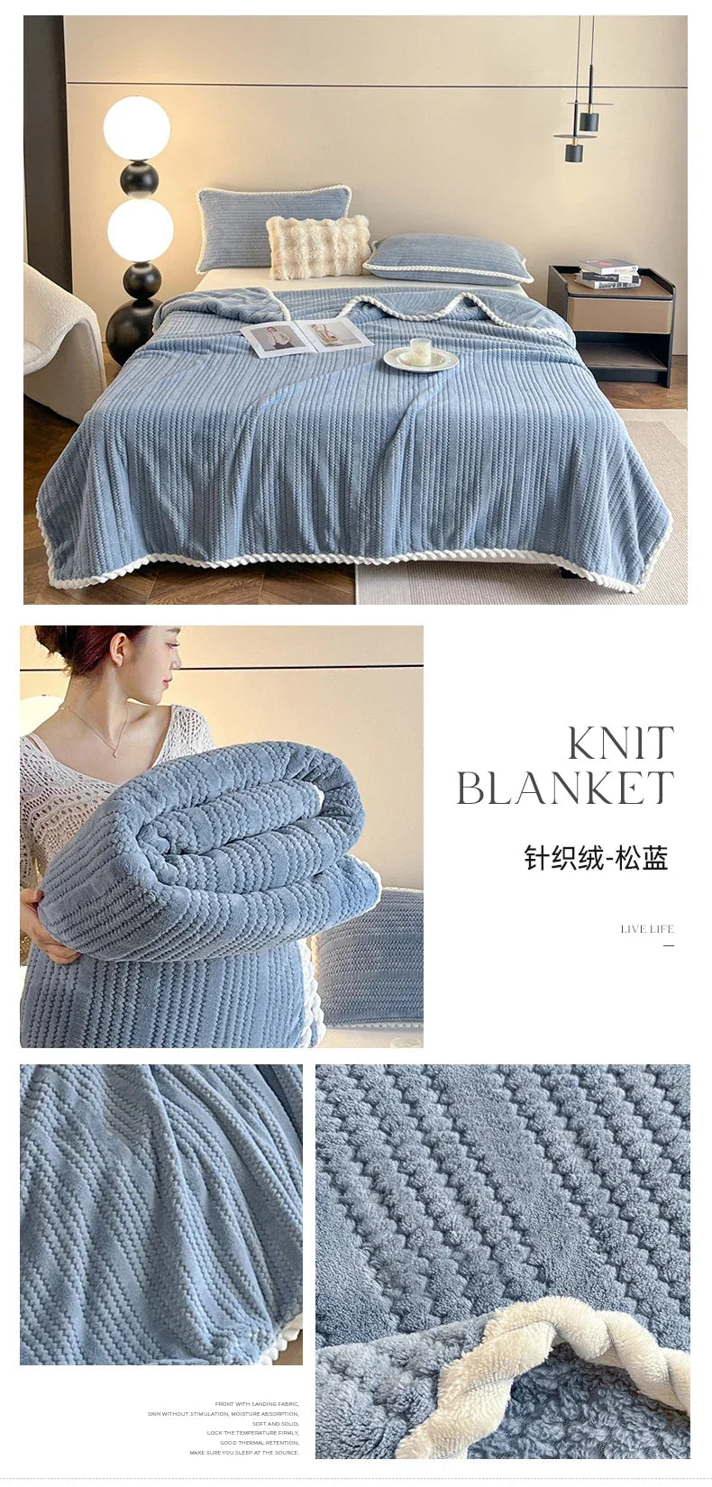 2025 new Throw Blanket for Sofa Winter Blanket King Size Home Warm Plaid Comforter Bedspread Bedding Sheet