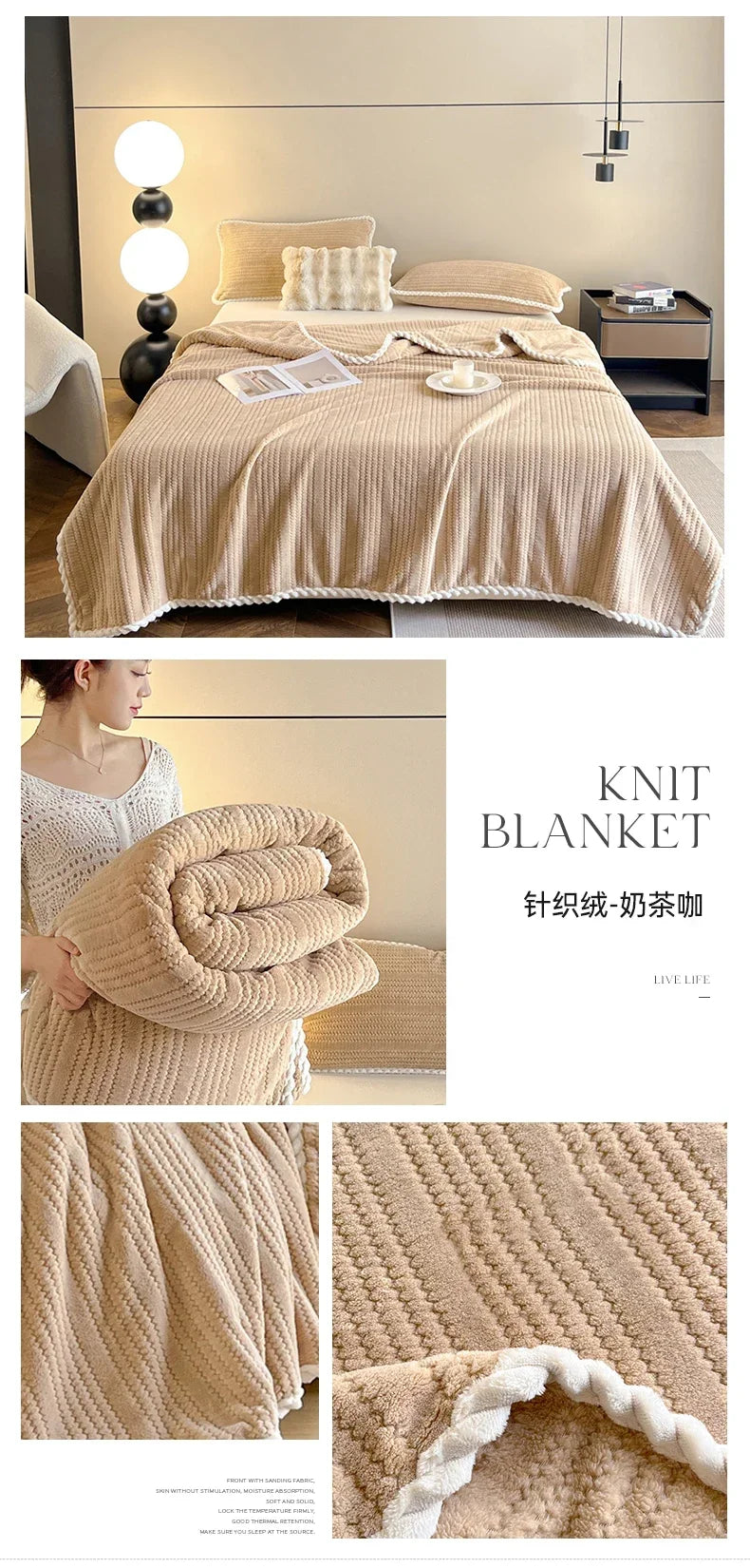 2025 new Throw Blanket for Sofa Winter Blanket King Size Home Warm Plaid Comforter Bedspread Bedding Sheet