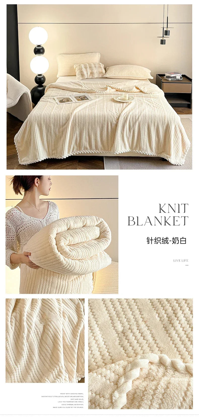 2025 new Throw Blanket for Sofa Winter Blanket King Size Home Warm Plaid Comforter Bedspread Bedding Sheet