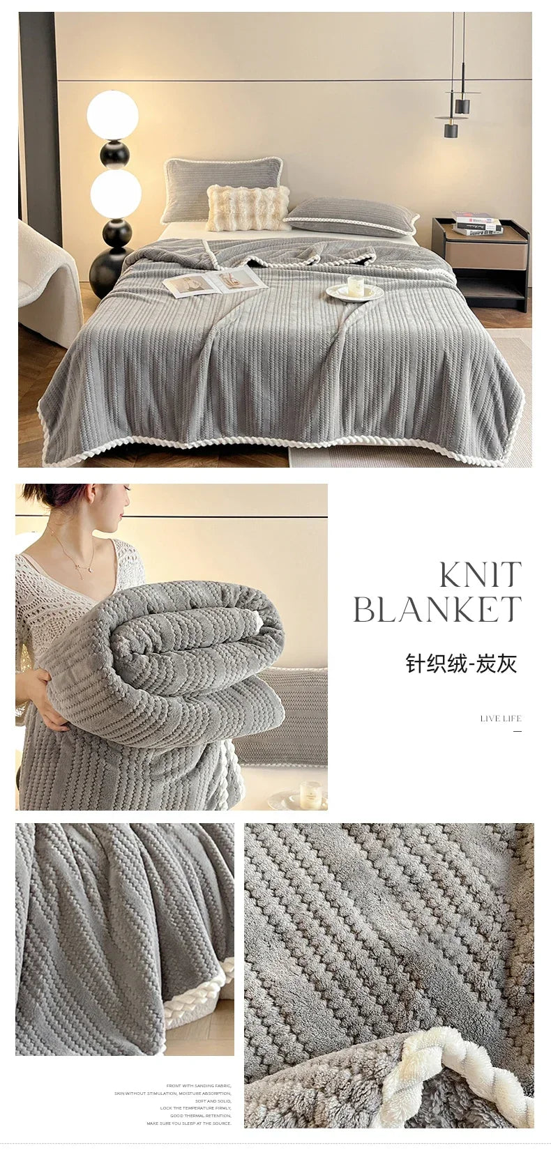 2025 new Throw Blanket for Sofa Winter Blanket King Size Home Warm Plaid Comforter Bedspread Bedding Sheet