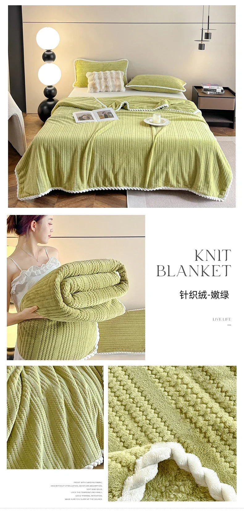 2025 new Throw Blanket for Sofa Winter Blanket King Size Home Warm Plaid Comforter Bedspread Bedding Sheet