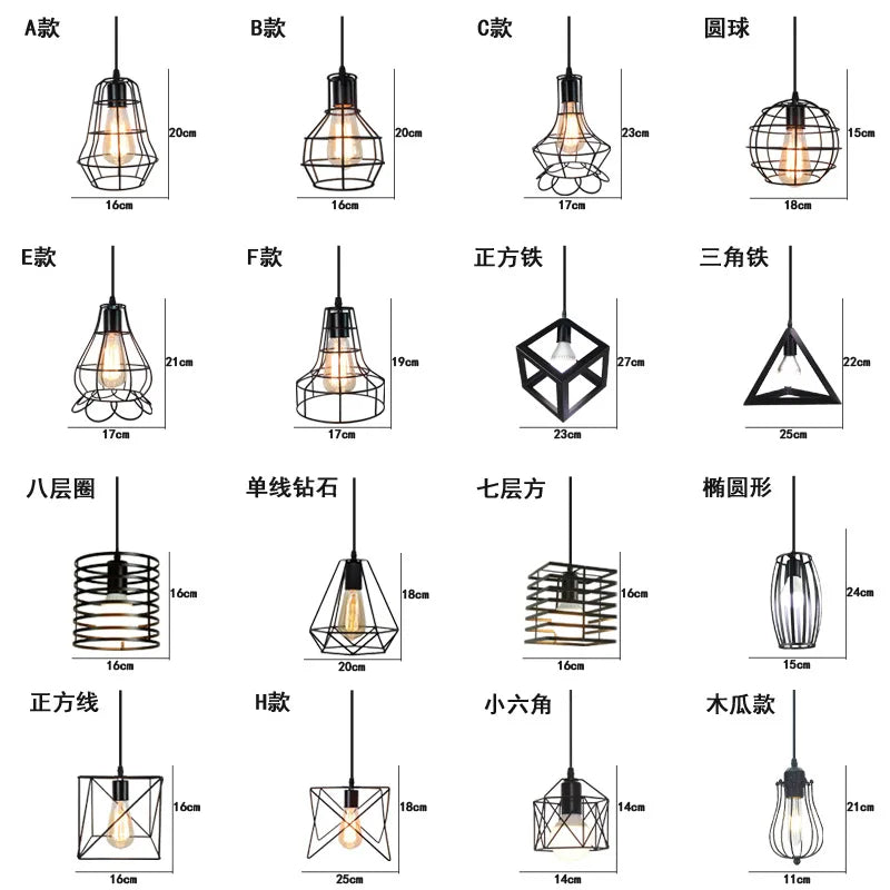 Luna Industrial Retro Style Pendant light