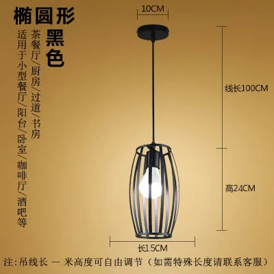 Luna Industrial Retro Style Pendant light