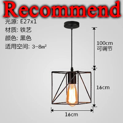 Luna Industrial Retro Style Pendant light