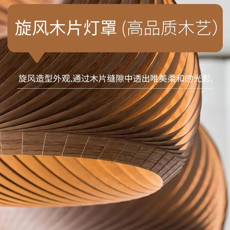 Nordic Round Ball Wooden Pendant Light - Simple and Creative Lighting for Living Room, Bedroom, Dining Room, and Bar Decor