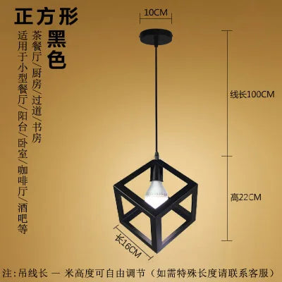 Luna Industrial Retro Style Pendant light