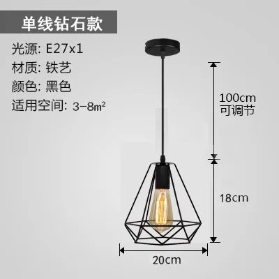 Luna Industrial Retro Style Pendant light