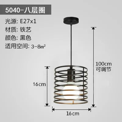 Luna Industrial Retro Style Pendant light