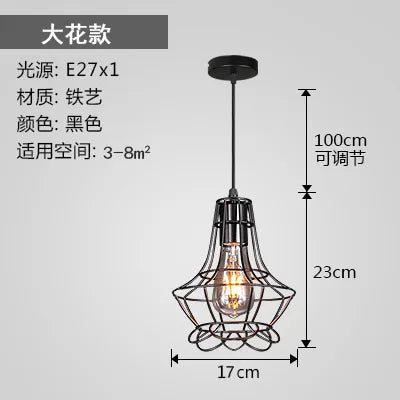 Luna Industrial Retro Style Pendant light