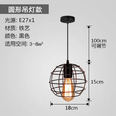 Luna Industrial Retro Style Pendant light