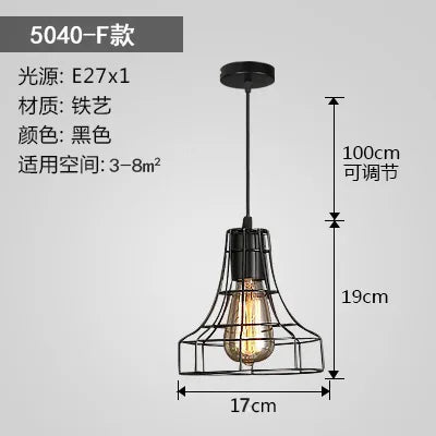 Luna Industrial Retro Style Pendant light
