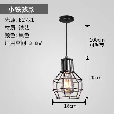 Luna Industrial Retro Style Pendant light