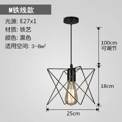 Luna Industrial Retro Style Pendant light