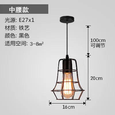 Luna Industrial Retro Style Pendant light